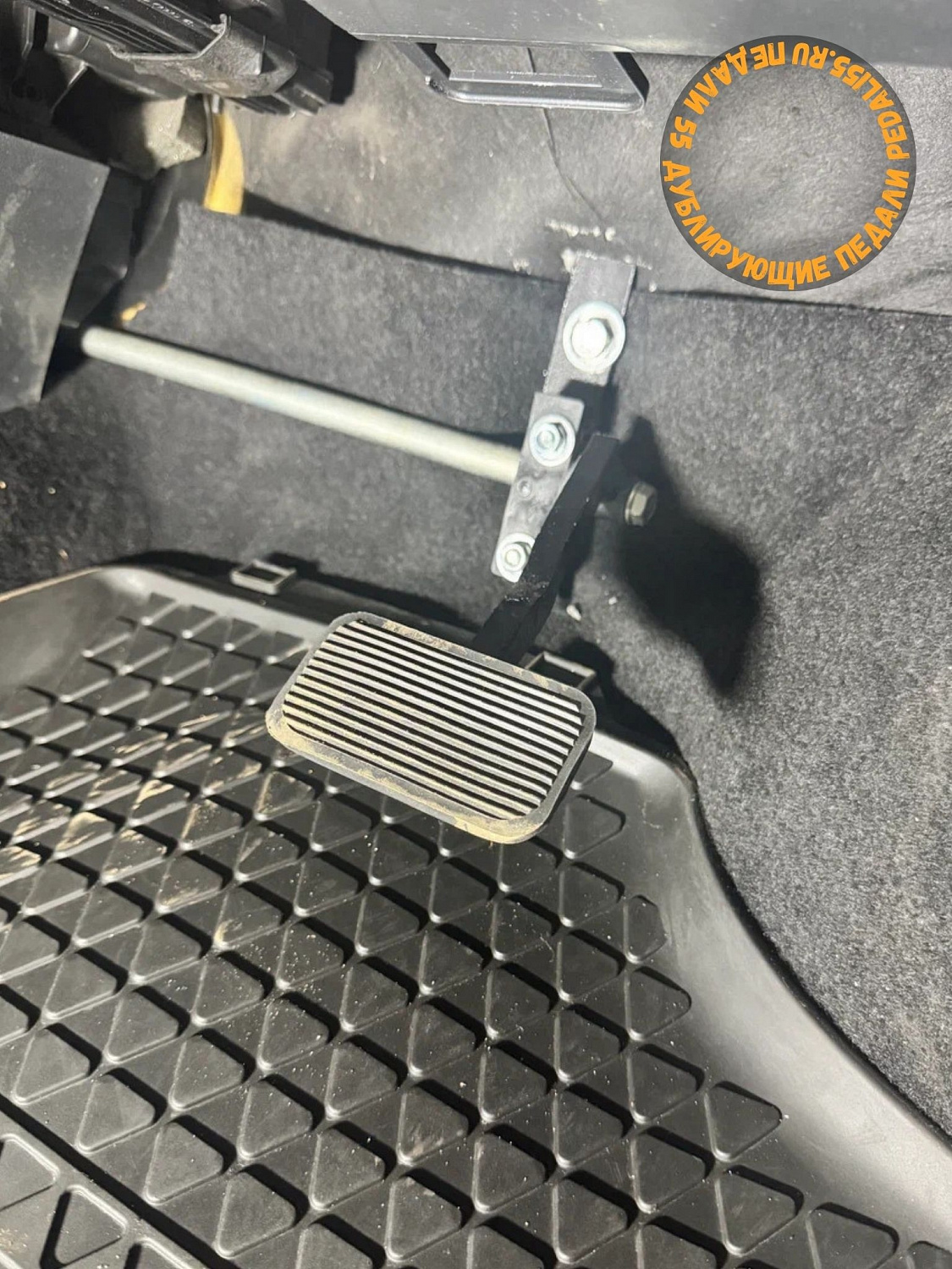 Установка тяговых дублирующих педалей в Volkswagen Polo (АКПП)