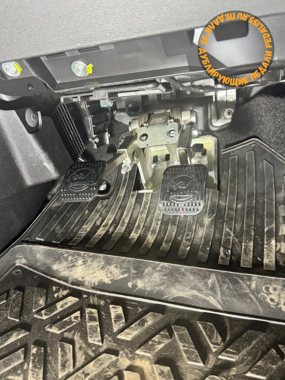  Установка дублирующих педалей в Haval M6 (МКПП)
