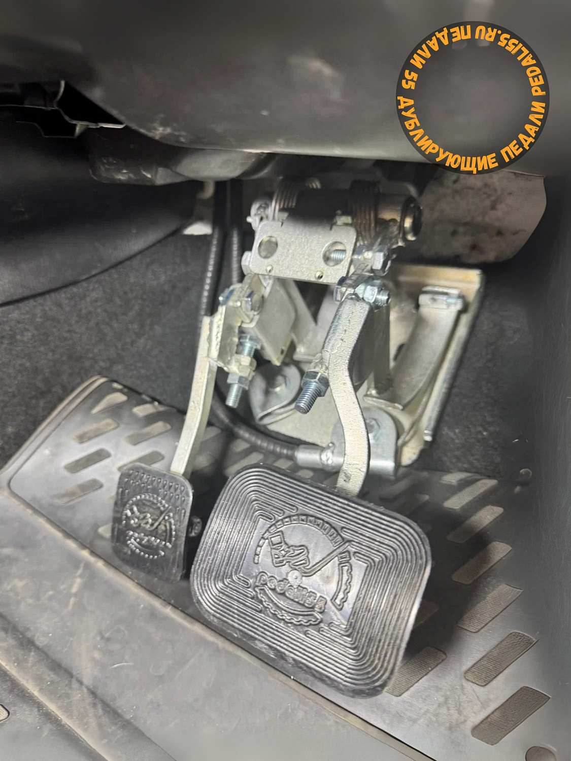Установка дублирующих педалей в Mazda 6 (АКПП)