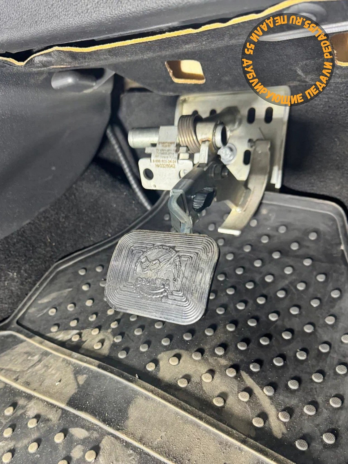 Установка дублирующих педалей в Peugeot 408 (АКПП)