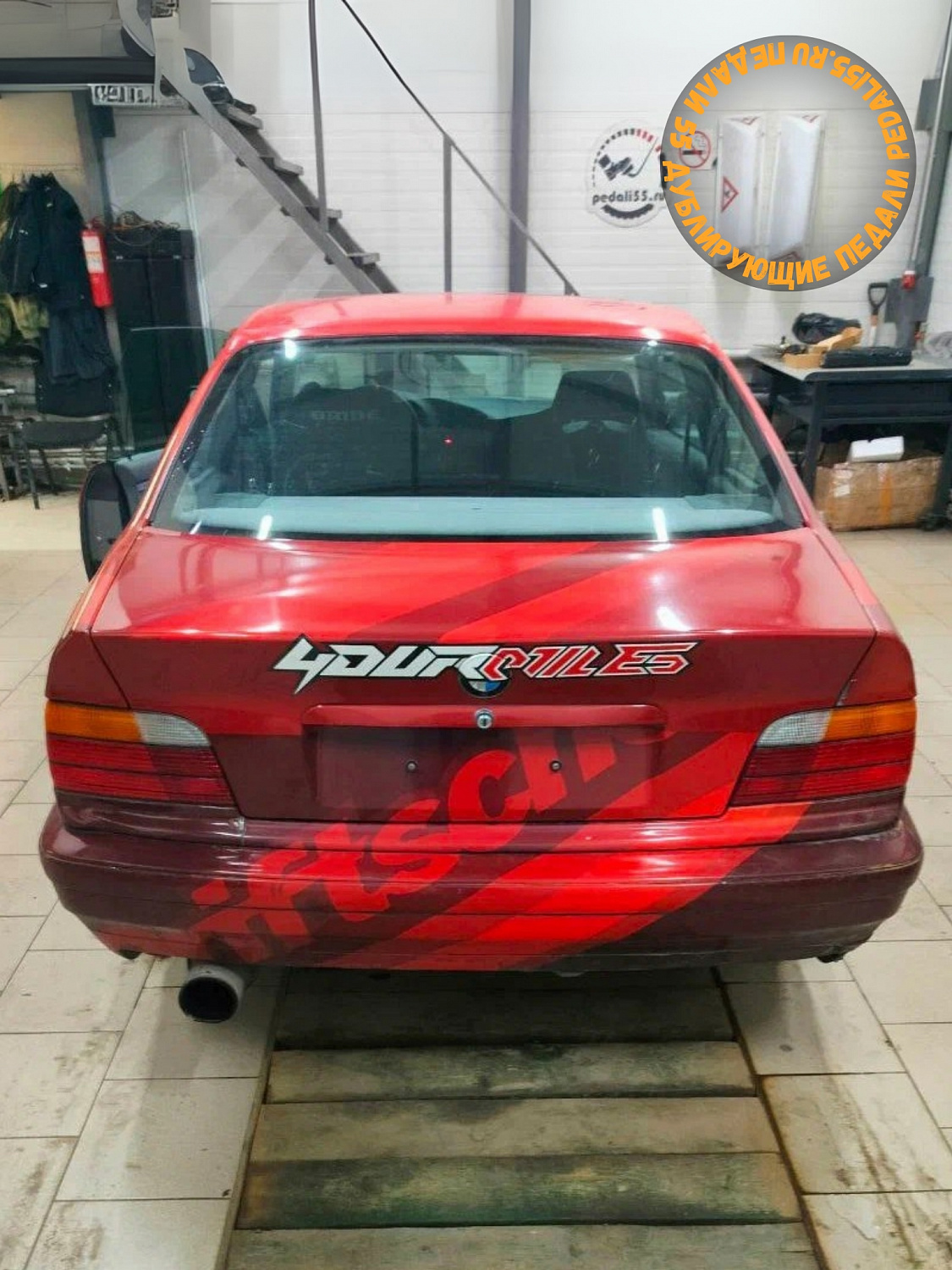 Установка дублирующих педалей в BMW 3 серии (МКПП) 