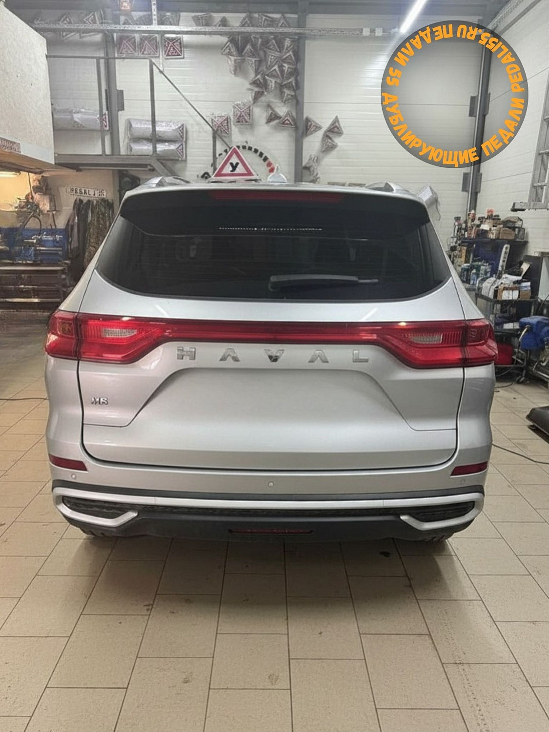  Установка дублирующих педалей в Haval M6 (МКПП)